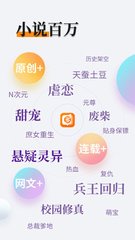 华体汇官方版app